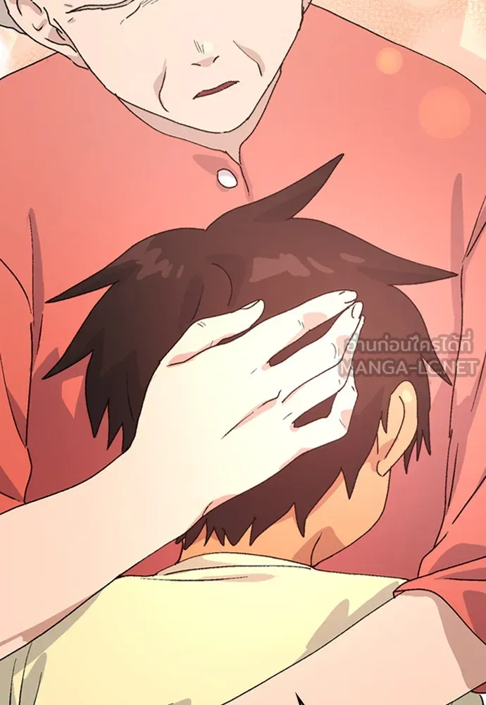 ตั้งแคมป์ฮีลใจในต่างโลก ตอนที่ 6 รูปที่ 51