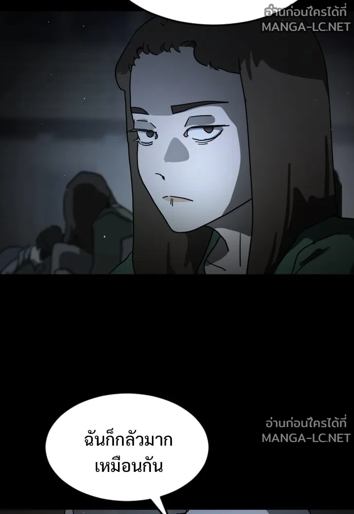 Manga-lc-com อ่านมังงะ อ่านการ์ตูน ออนไลน์ ฟรี วันดีคืนดี โซลก็ ตอนที่ 1 2 3 4 5 6 7 8 9 10 11 12 13 14 ฟรี ไม่มีโฆษณา Manga-lc - อ่าน มังงะ อ่าน การ์ตูน ออนไลน์ อ่านมังงะ ฟรี