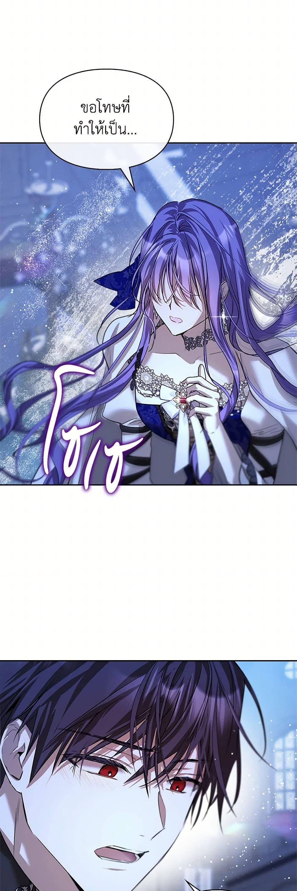 Manga-lc-com อ่านมังงะ อ่านการ์ตูน ออนไลน์ ฟรี The Heroine Had an Affair With My Fiance ตอนที่ 1 2 3 4 5 6 7 8 9 10 11 12 13 14 ฟรี ไม่มีโฆษณา Manga-lc - อ่าน มังงะ อ่าน การ์ตูน ออนไลน์ อ่านมังงะ ฟรี