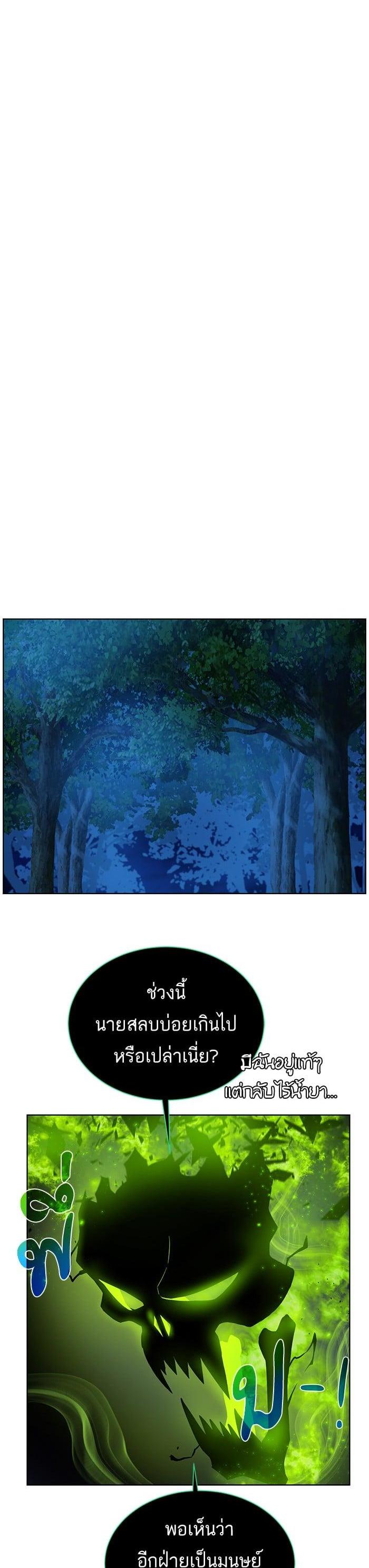 Manga-lc-com อ่านมังงะ อ่านการ์ตูน ออนไลน์ ฟรี Dungeons and Artifacts ตอนที่ 1 2 3 4 5 6 7 8 9 10 11 12 13 14 ฟรี ไม่มีโฆษณา Manga-lc - อ่าน มังงะ อ่าน การ์ตูน ออนไลน์ อ่านมังงะ ฟรี