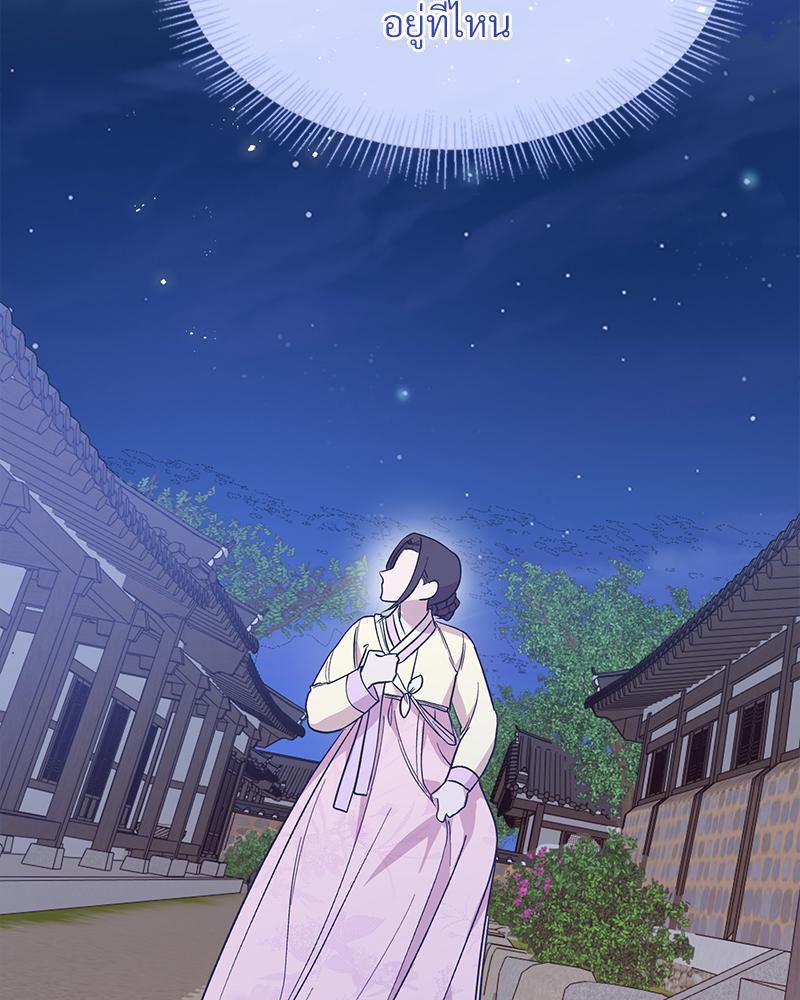Doujin-Lc- อ่าน โดจิน มังฮวา เกาหลี ญี่ปุ่น จีน แปลไทย ดวงร้าย-ชะตารัก ตอนที่ 1 2 3 4 5 6 7 8 9 10 11 12 13 14 ฟรี ไม่มีโฆษณา อ่าน โดจิน Manhwa เกาหลี ญี่ปุ่น จีน เรามีครบ คัดมาให้เน้นๆ โดจิน 18+ รับประกันความฟินโดย  Doujin Lc