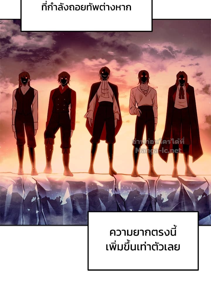 Doujin-Lc- อ่าน โดจิน มังฮวา เกาหลี ญี่ปุ่น จีน แปลไทย ผู้พิชิตเกมป้องกันฐาน ตอนที่ 1 2 3 4 5 6 7 8 9 10 11 12 13 14 ฟรี ไม่มีโฆษณา อ่าน โดจิน Manhwa เกาหลี ญี่ปุ่น จีน เรามีครบ คัดมาให้เน้นๆ โดจิน 18+ รับประกันความฟินโดย Doujin Lc