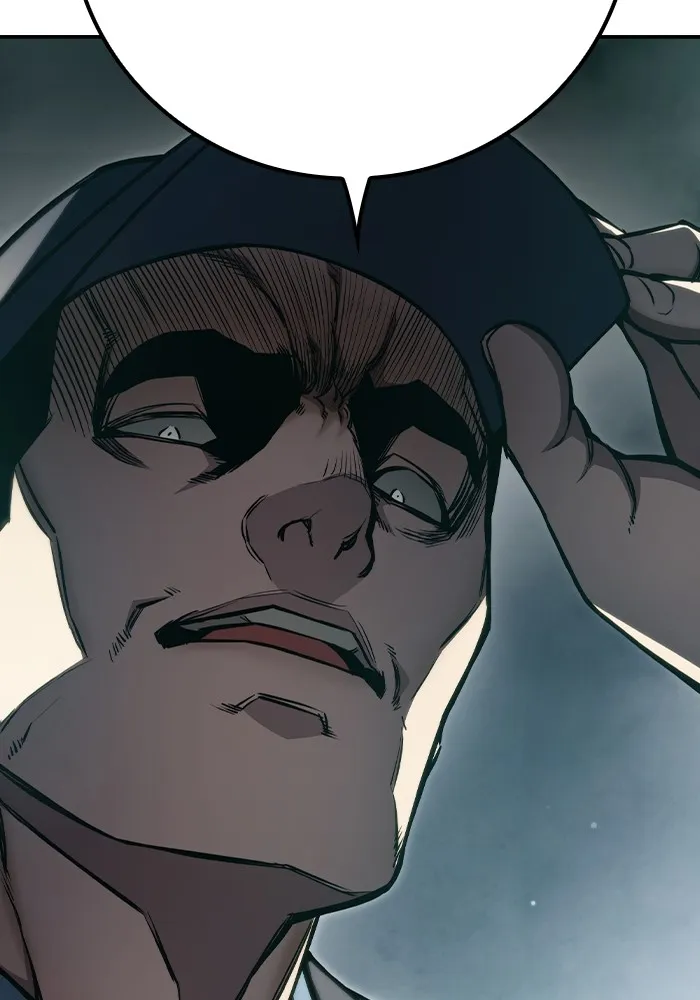 เยาวชนคนคุก ตอนที่ 4 รูปที่ 145