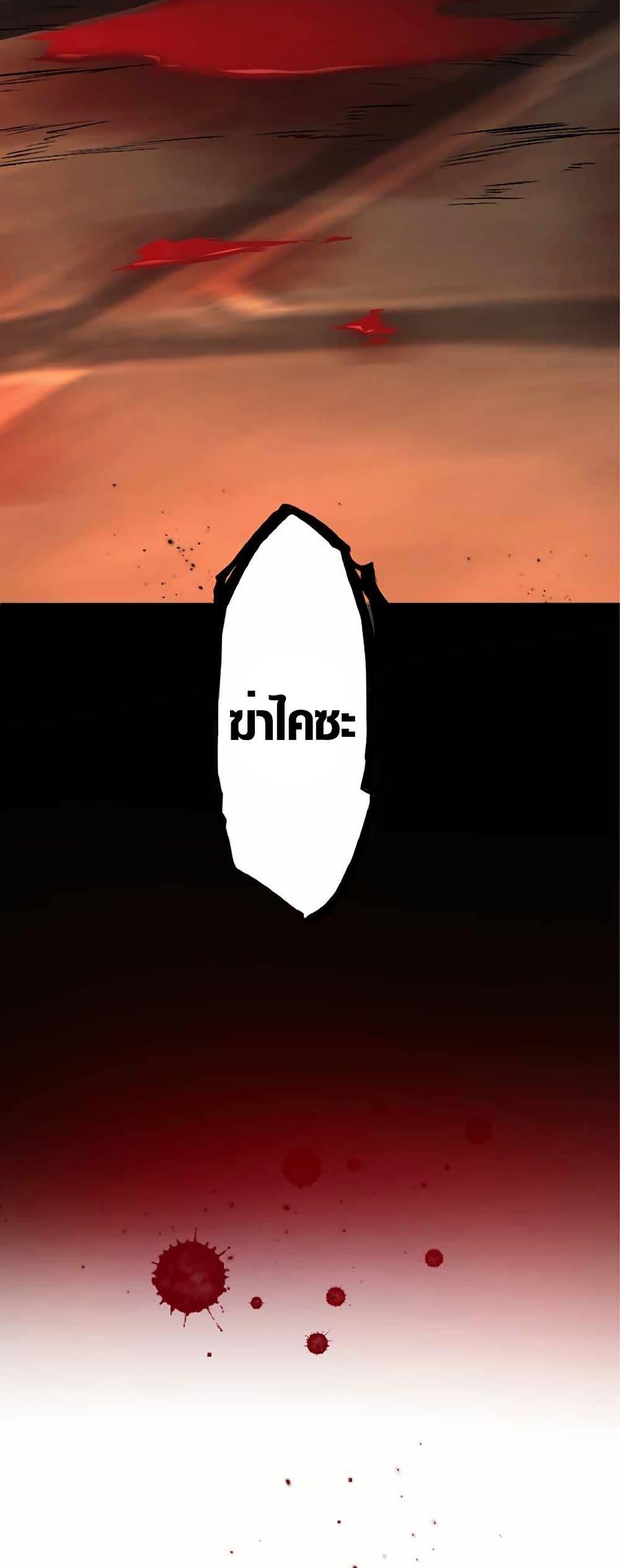 Manga-lc-com อ่านมังงะ อ่านการ์ตูน ออนไลน์ ฟรี The Hated Black Mage Returns ตอนที่ 1 2 3 4 5 6 7 8 9 10 11 12 13 14 ฟรี ไม่มีโฆษณา Manga-lc - อ่าน มังงะ อ่าน การ์ตูน ออนไลน์ อ่านมังงะ ฟรี