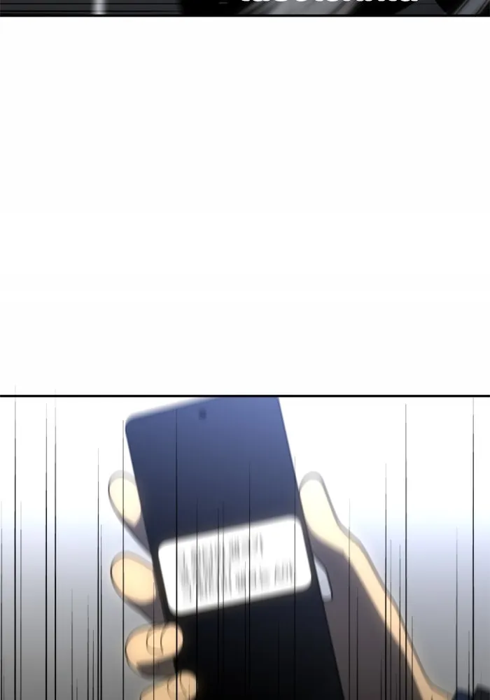 อดีตบอสหอคอย ตอนที่ 25 รูปที่ 151