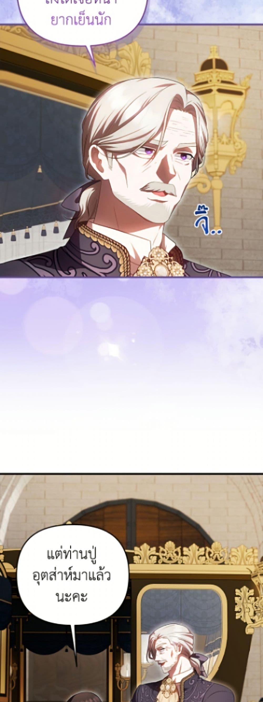 Manga-lc-com อ่านมังงะ อ่านการ์ตูน ออนไลน์ ฟรี It’s My First Time Being Loved ตอนที่ 1 2 3 4 5 6 7 8 9 10 11 12 13 14 ฟรี ไม่มีโฆษณา Manga-lc - อ่าน มังงะ อ่าน การ์ตูน ออนไลน์ อ่านมังงะ ฟรี