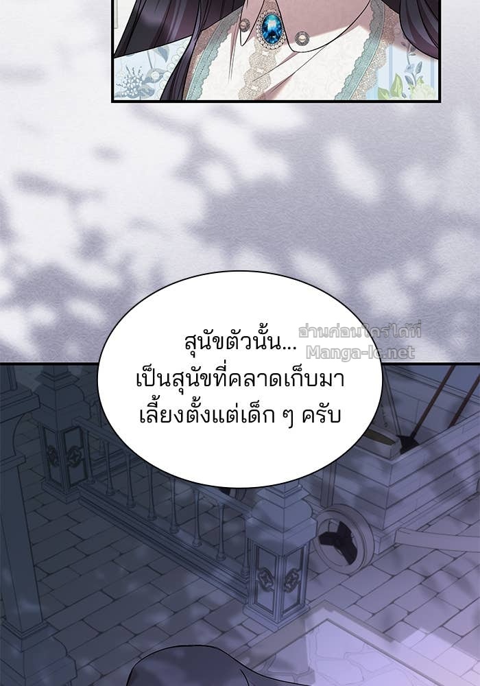 Doujin-Lc- อ่าน โดจิน มังฮวา เกาหลี ญี่ปุ่น จีน แปลไทย ชายาคนสุดท้ายของเจ้าชายไร้หัวใจ ตอนที่ 1 2 3 4 5 6 7 8 9 10 11 12 13 14 ฟรี ไม่มีโฆษณา อ่าน โดจิน Manhwa เกาหลี ญี่ปุ่น จีน เรามีครบ คัดมาให้เน้นๆ โดจิน 18+ รับประกันความฟินโดย Doujin Lc