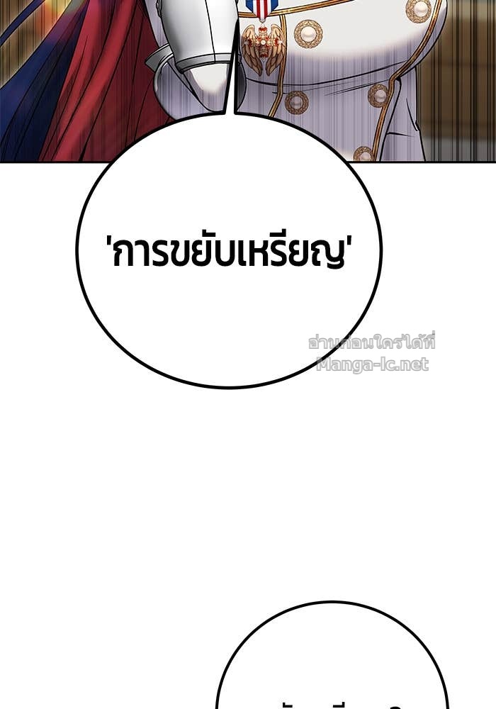 Doujin-Lc- อ่าน โดจิน มังฮวา เกาหลี ญี่ปุ่น จีน แปลไทย แกร่งเกินผู้กล้า แต่ซ่าไม่ได้ ตอนที่ 1 2 3 4 5 6 7 8 9 10 11 12 13 14 ฟรี ไม่มีโฆษณา อ่าน โดจิน Manhwa เกาหลี ญี่ปุ่น จีน เรามีครบ คัดมาให้เน้นๆ โดจิน 18+ รับประกันความฟินโดย Doujin Lc
