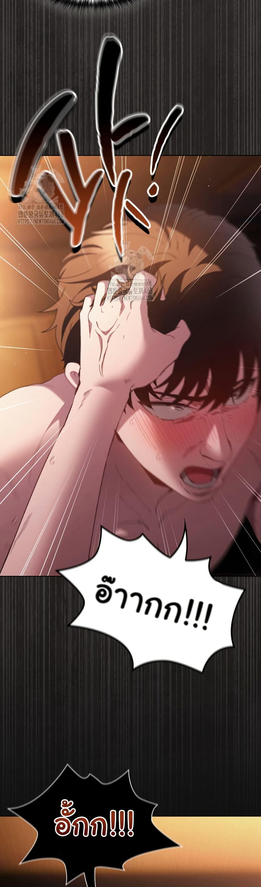 Doujin-Lc- อ่าน โดจิน มังฮวา เกาหลี ญี่ปุ่น จีน แปลไทย Believe Me! I Offer ตอนที่ 1 2 3 4 5 6 7 8 9 10 11 12 13 14 ฟรี ไม่มีโฆษณา อ่าน โดจิน Manhwa เกาหลี ญี่ปุ่น จีน เรามีครบ คัดมาให้เน้นๆ โดจิน 18+ รับประกันความฟินโดย  Doujin Lc