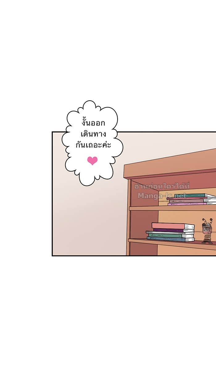Doujin-Lc- อ่าน โดจิน มังฮวา เกาหลี ญี่ปุ่น จีน แปลไทย Take My Money รักนี้...มีเปย์ ตอนที่ 1 2 3 4 5 6 7 8 9 10 11 12 13 14 ฟรี ไม่มีโฆษณา อ่าน โดจิน Manhwa เกาหลี ญี่ปุ่น จีน เรามีครบ คัดมาให้เน้นๆ โดจิน 18+ รับประกันความฟินโดย Doujin Lc