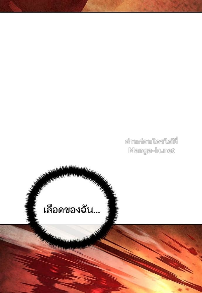 Doujin-Lc- อ่าน โดจิน มังฮวา เกาหลี ญี่ปุ่น จีน แปลไทย ข้าราชการพิเศษ ตอนที่ 1 2 3 4 5 6 7 8 9 10 11 12 13 14 ฟรี ไม่มีโฆษณา อ่าน โดจิน Manhwa เกาหลี ญี่ปุ่น จีน เรามีครบ คัดมาให้เน้นๆ โดจิน 18+ รับประกันความฟินโดย Doujin Lc