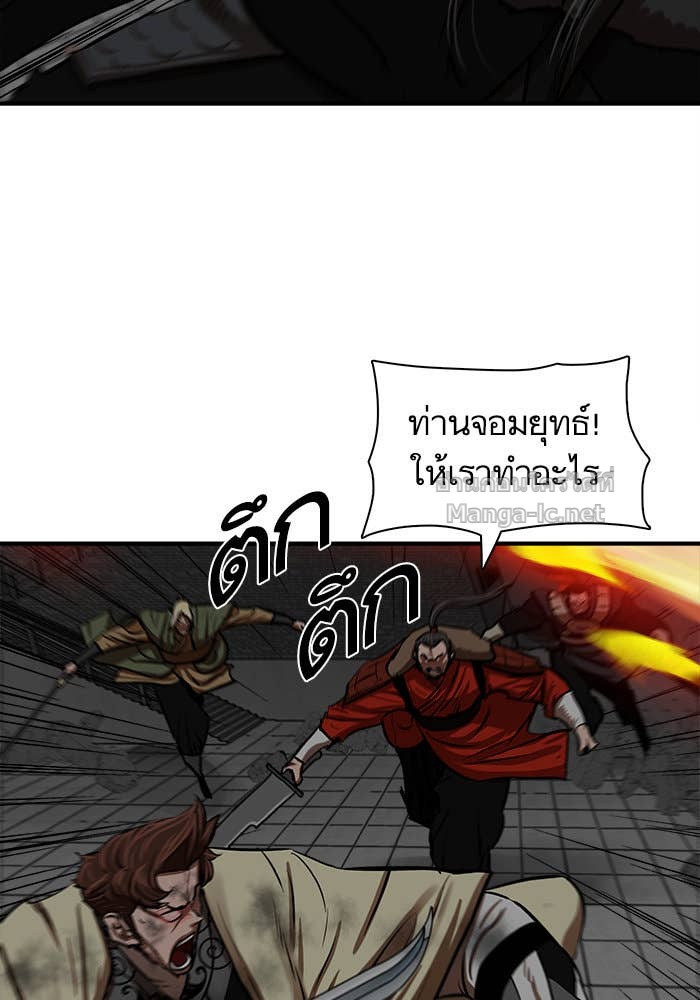 Doujin-Lc- อ่าน โดจิน มังฮวา เกาหลี ญี่ปุ่น จีน แปลไทย องครักษ์แห่งอัครสกุลจาง ตอนที่ 1 2 3 4 5 6 7 8 9 10 11 12 13 14 ฟรี ไม่มีโฆษณา อ่าน โดจิน Manhwa เกาหลี ญี่ปุ่น จีน เรามีครบ คัดมาให้เน้นๆ โดจิน 18+ รับประกันความฟินโดย Doujin Lc