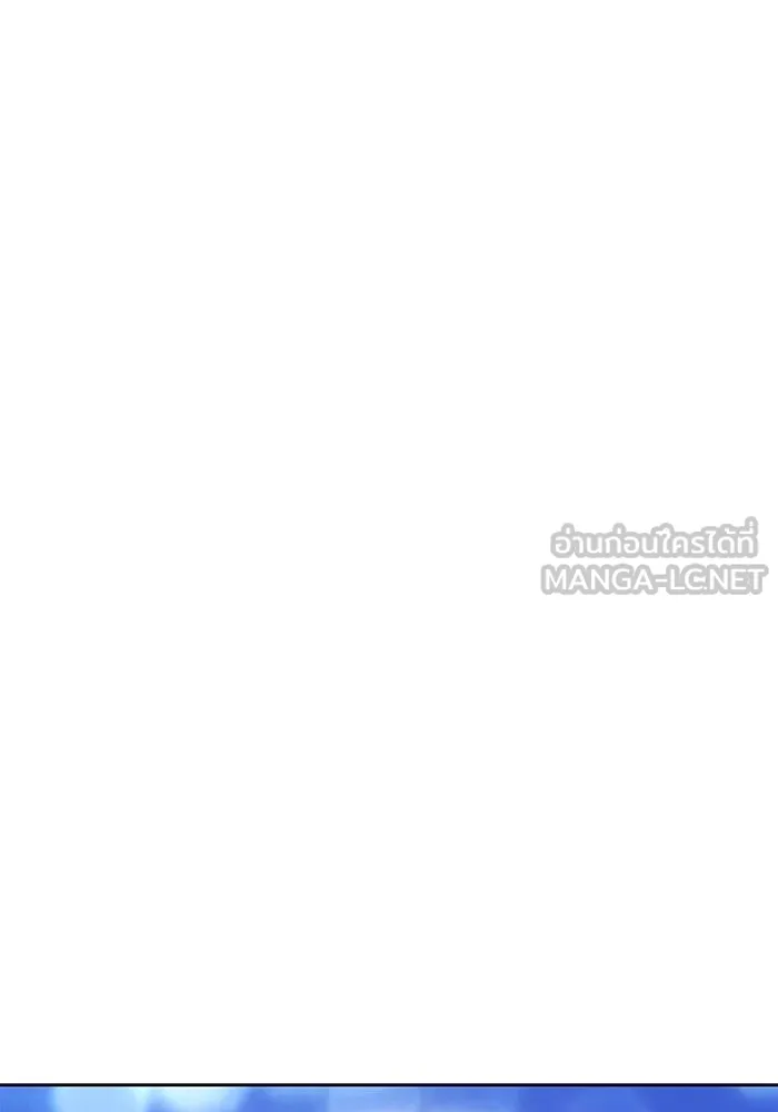 +99 ท่อนไม้พร้อมบวก ตอนที่ 3 เจ้าเด็กหมาป่า (1) รูปที่ 357