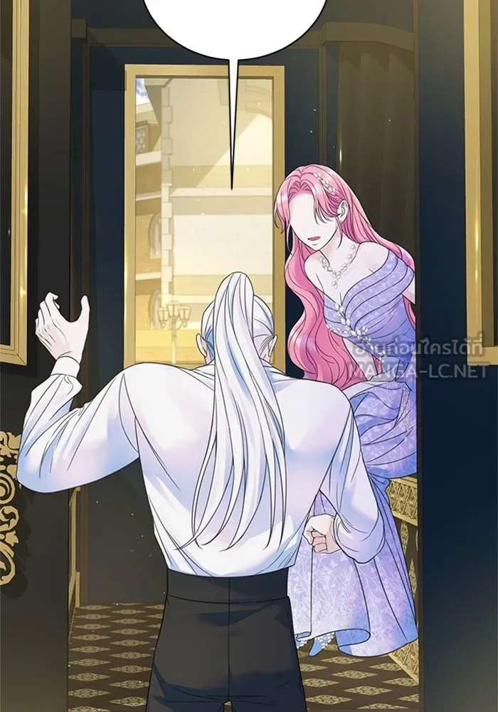 ไหนบอกว่าฉันใกล้ตาย ตอนที่ 48 รูปที่ 42