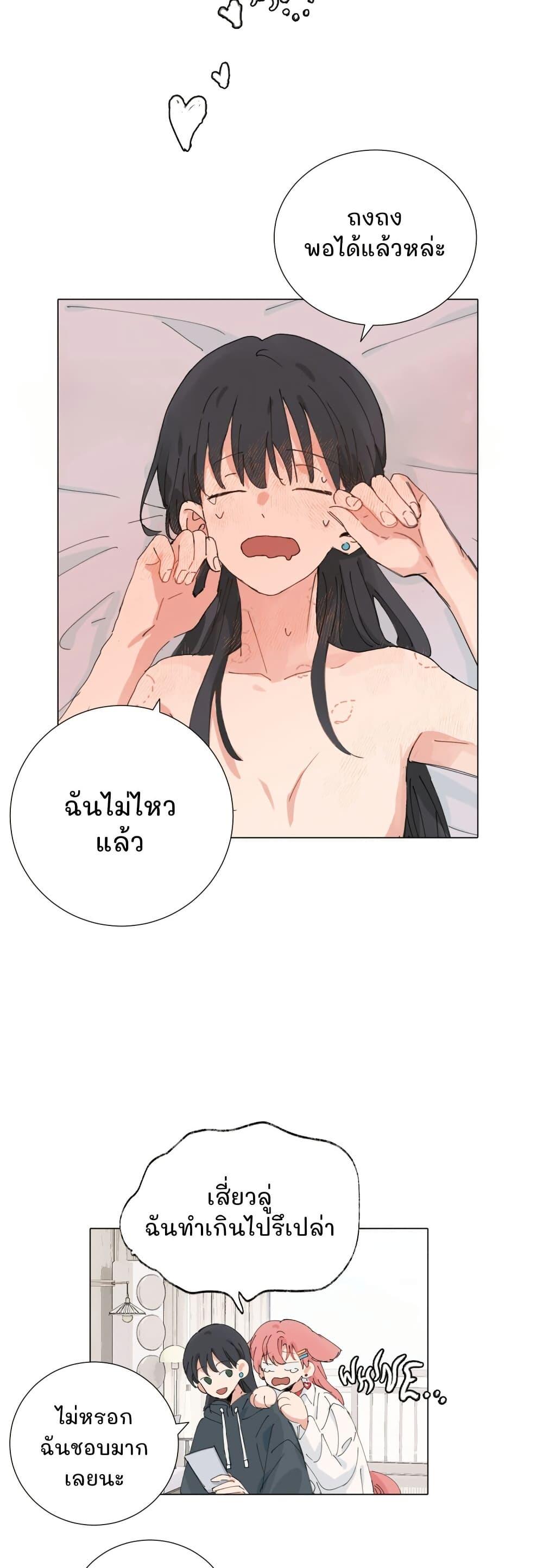 Manga-lc-com อ่านมังงะ อ่านการ์ตูน ออนไลน์ ฟรี That Time I Was Blackmailed By the Class’s Green Tea Bitch ตอนที่ 1 2 3 4 5 6 7 8 9 10 11 12 13 14 ฟรี ไม่มีโฆษณา Manga-lc - อ่าน มังงะ อ่าน การ์ตูน ออนไลน์ อ่านมังงะ ฟรี