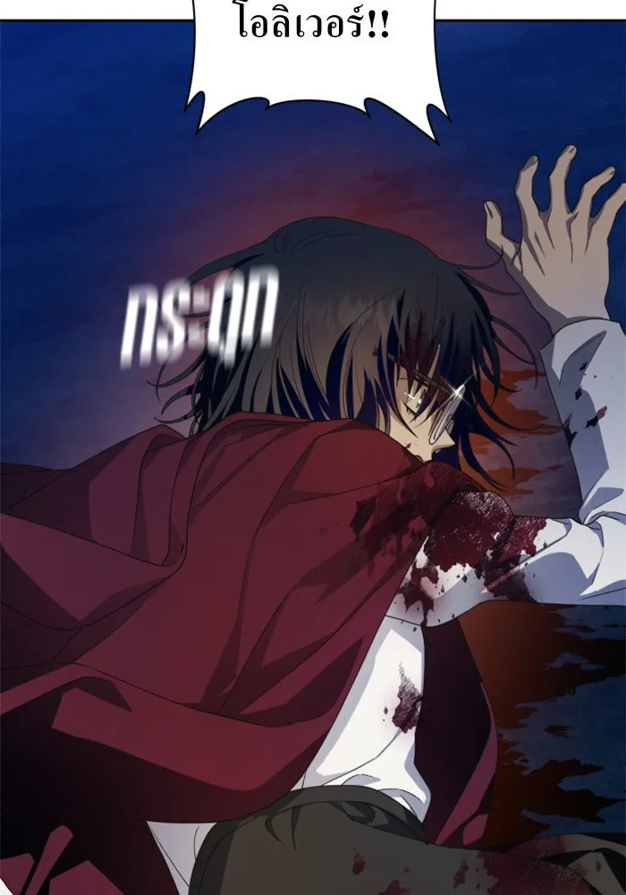 ชิงชีวิตพลิกลิขิตชะตา ตอนที่ 64. ไม่เพียงพอ รูปที่ 23