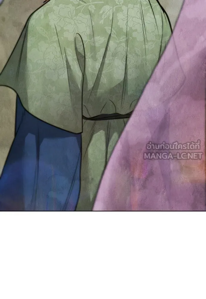 ความลับของสาวร่างทรง ตอนที่ 47 รูปที่ 66