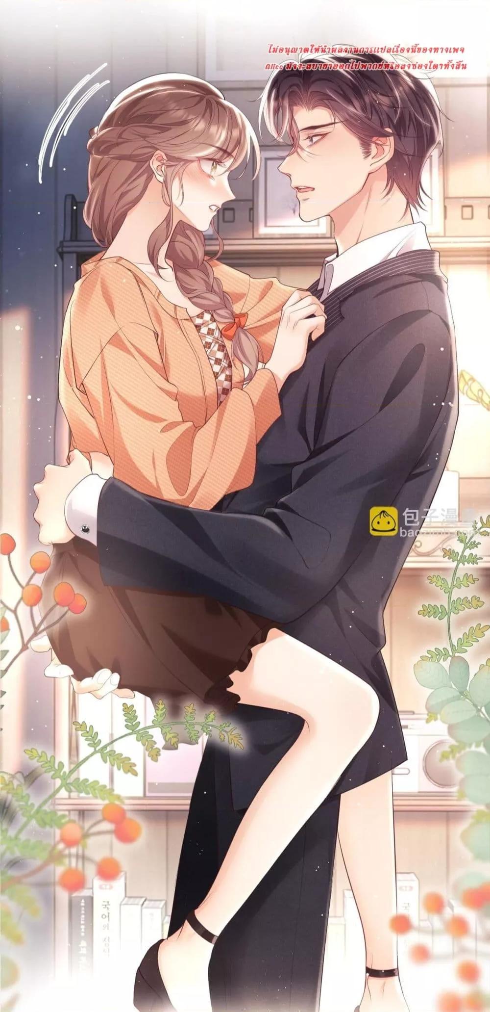 Manga-lc-com อ่านมังงะ อ่านการ์ตูน ออนไลน์ ฟรี BaiYueguang,H ตอนที่ 1 2 3 4 5 6 7 8 9 10 11 12 13 14 ฟรี ไม่มีโฆษณา Manga-lc - อ่าน มังงะ อ่าน การ์ตูน ออนไลน์ อ่านมังงะ ฟรี