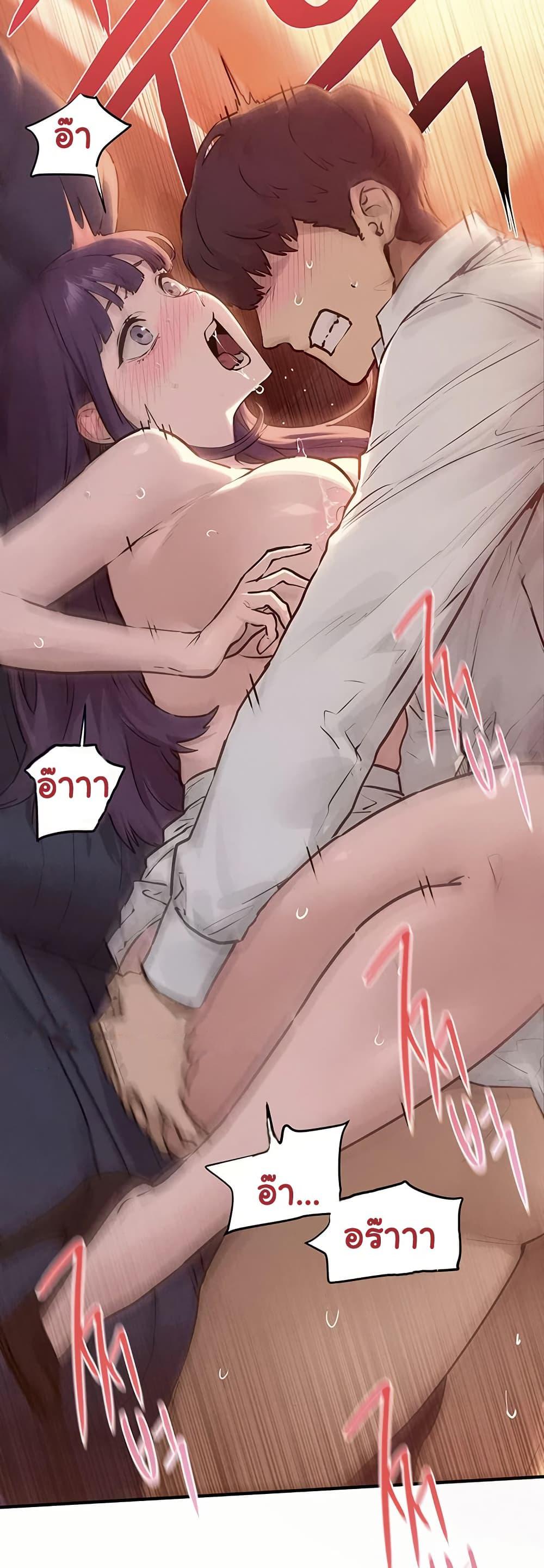 Doujin-Lc- อ่าน โดจิน มังฮวา เกาหลี ญี่ปุ่น จีน แปลไทย Moby Dick ตอนที่ 1 2 3 4 5 6 7 8 9 10 11 12 13 14 ฟรี ไม่มีโฆษณา อ่าน โดจิน Manhwa เกาหลี ญี่ปุ่น จีน เรามีครบ คัดมาให้เน้นๆ โดจิน 18+ รับประกันความฟินโดย  Doujin Lc
