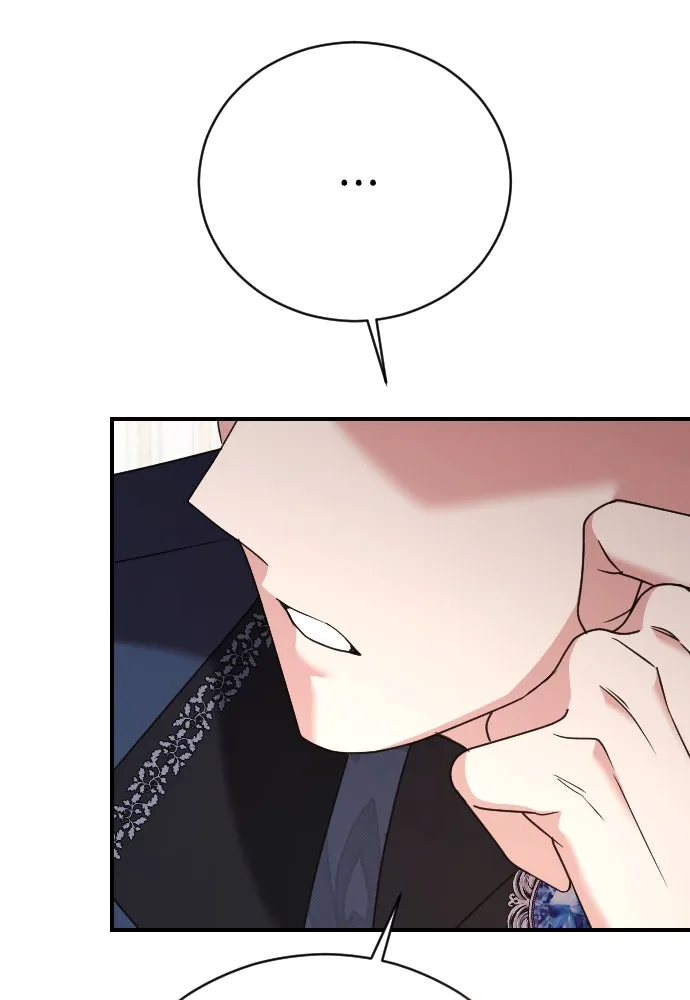 หมาป่าคู่เคียงบัลลังก์ ตอนที่ 18 รูปที่ 88