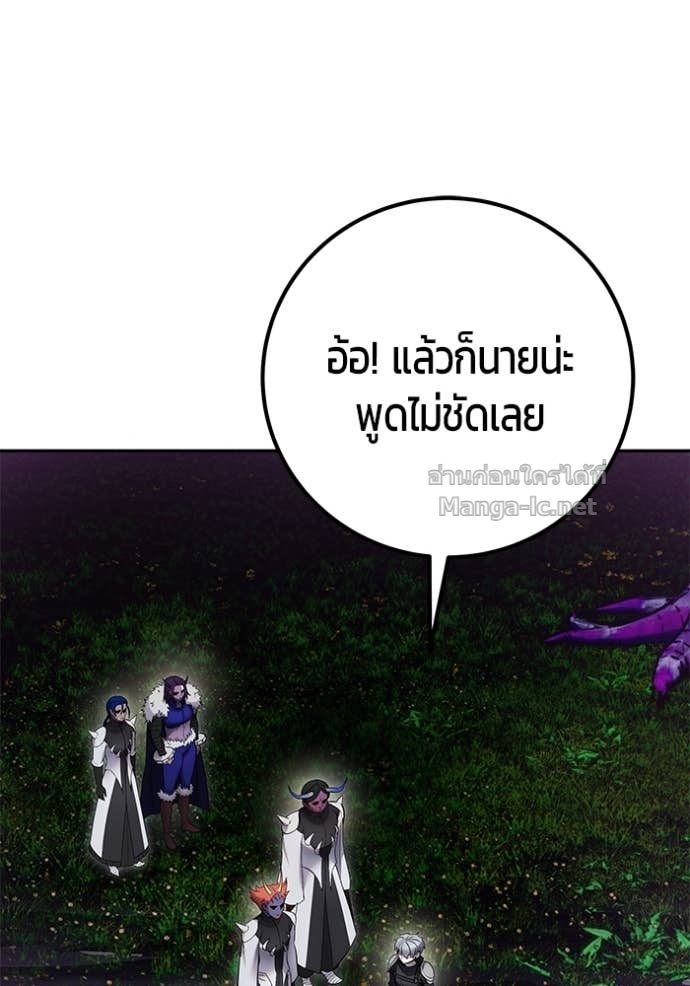 Doujin-Lc- อ่าน โดจิน มังฮวา เกาหลี ญี่ปุ่น จีน แปลไทย แกร่งเกินผู้กล้า แต่ซ่าไม่ได้ ตอนที่ 1 2 3 4 5 6 7 8 9 10 11 12 13 14 ฟรี ไม่มีโฆษณา อ่าน โดจิน Manhwa เกาหลี ญี่ปุ่น จีน เรามีครบ คัดมาให้เน้นๆ โดจิน 18+ รับประกันความฟินโดย Doujin Lc