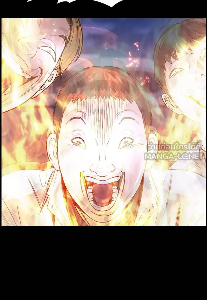 การศึกษาที่แท้จริง ตอนที่ 207 รูปที่ 82