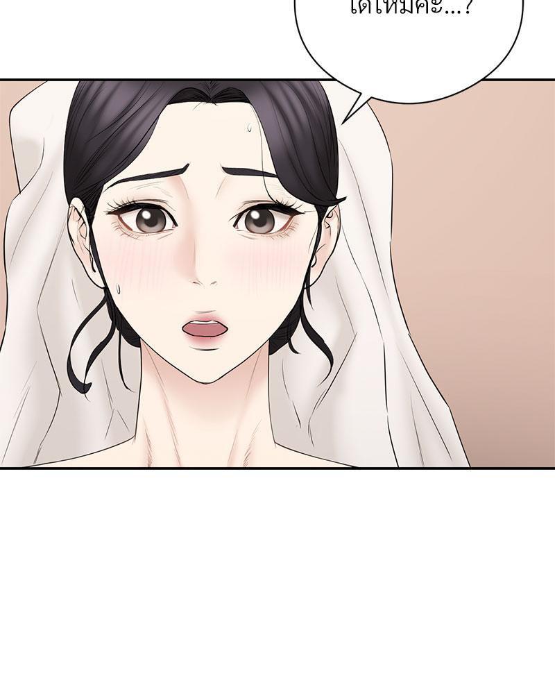 Doujin-Lc- อ่าน โดจิน มังฮวา เกาหลี ญี่ปุ่น จีน แปลไทย In Search of Love ตอนที่ 1 2 3 4 5 6 7 8 9 10 11 12 13 14 ฟรี ไม่มีโฆษณา อ่าน โดจิน Manhwa เกาหลี ญี่ปุ่น จีน เรามีครบ คัดมาให้เน้นๆ โดจิน 18+ รับประกันความฟินโดย  Doujin Lc