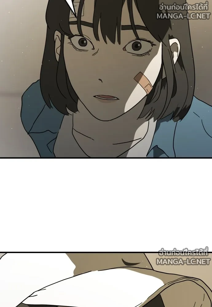 Manga-lc-com อ่านมังงะ อ่านการ์ตูน ออนไลน์ ฟรี วันดีคืนดี โซลก็ ตอนที่ 1 2 3 4 5 6 7 8 9 10 11 12 13 14 ฟรี ไม่มีโฆษณา Manga-lc - อ่าน มังงะ อ่าน การ์ตูน ออนไลน์ อ่านมังงะ ฟรี