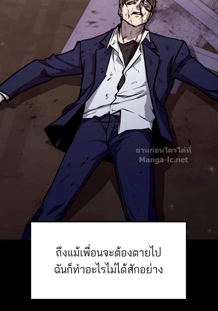 Doujin-Lc- อ่าน โดจิน มังฮวา เกาหลี ญี่ปุ่น จีน แปลไทย HECTOPASCAL ตอนที่ 1 2 3 4 5 6 7 8 9 10 11 12 13 14 ฟรี ไม่มีโฆษณา อ่าน โดจิน Manhwa เกาหลี ญี่ปุ่น จีน เรามีครบ คัดมาให้เน้นๆ โดจิน 18+ รับประกันความฟินโดย Doujin Lc