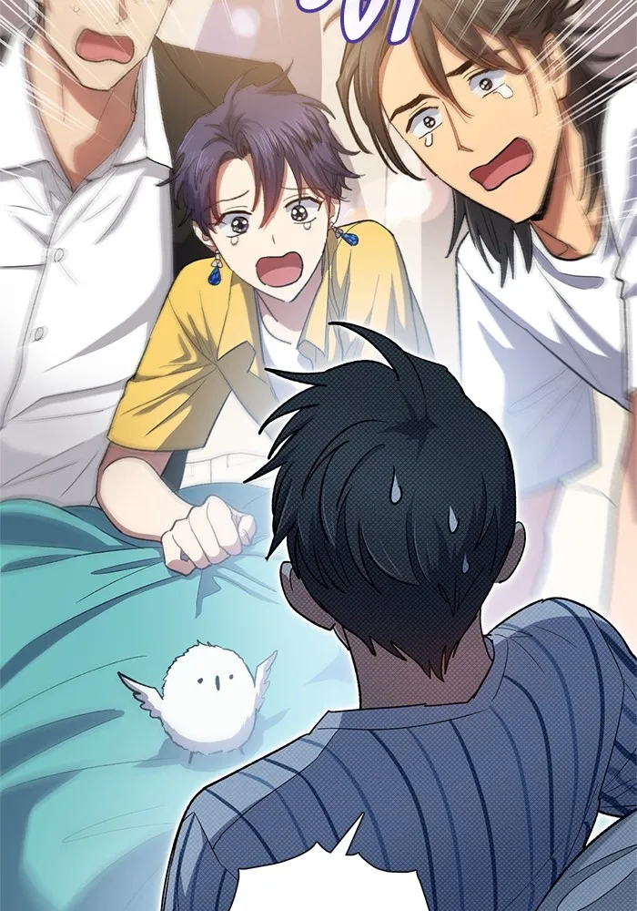 My S-Class Hunters ตอนที่ 65 อย่าก่อเรื่อง รูปที่ 89