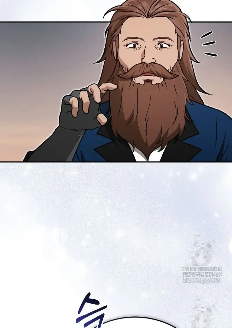 Concept Grasping Magic Genius ตอนที่ ตอนที่ 45 รูปที่ 144