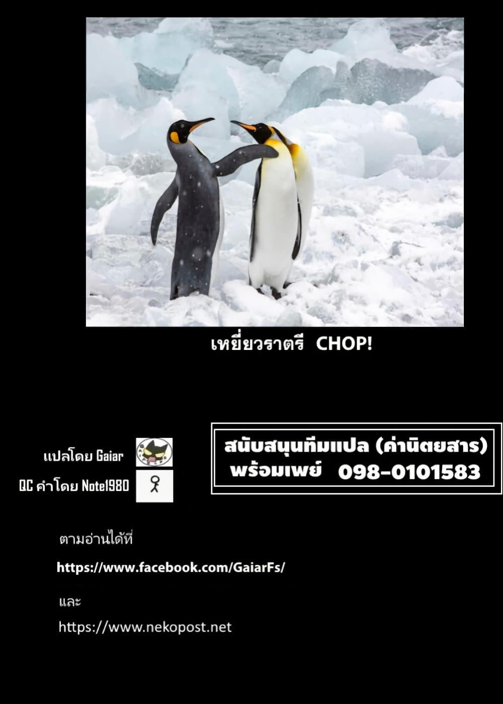 Manga-lc-com อ่านมังงะ อ่านการ์ตูน ออนไลน์ ฟรี Nighthawk Returns ตอนที่ 1 2 3 4 5 6 7 8 9 10 11 12 13 14 ฟรี ไม่มีโฆษณา Manga-lc - อ่าน มังงะ อ่าน การ์ตูน ออนไลน์ อ่านมังงะ ฟรี