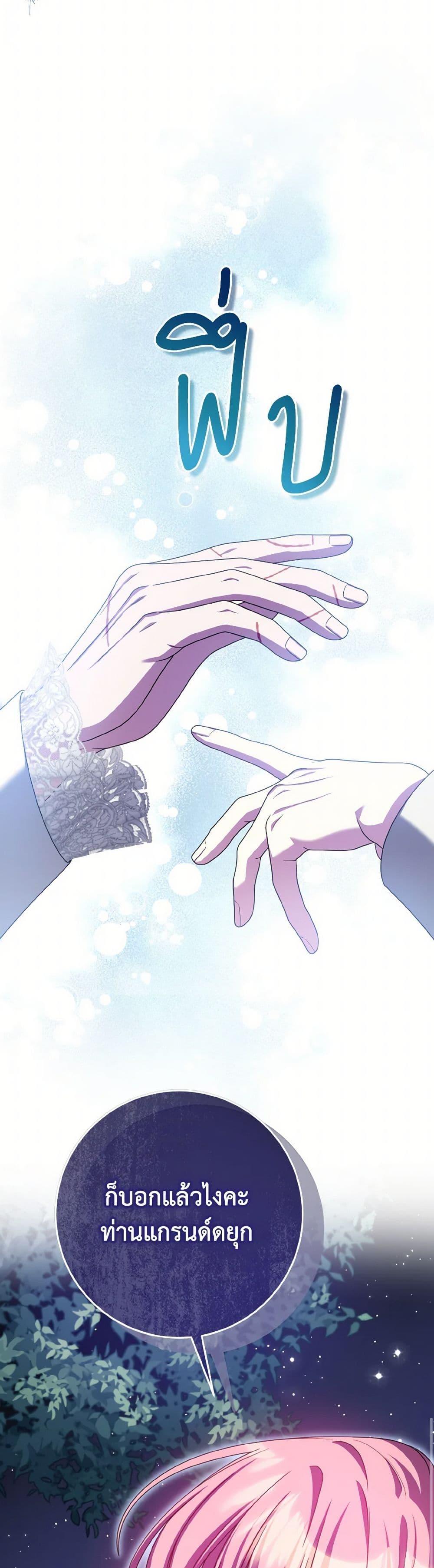 Manga-lc-com อ่านมังงะ อ่านการ์ตูน ออนไลน์ ฟรี I Met the Male Lead in Prison ตอนที่ 1 2 3 4 5 6 7 8 9 10 11 12 13 14 ฟรี ไม่มีโฆษณา Manga-lc - อ่าน มังงะ อ่าน การ์ตูน ออนไลน์ อ่านมังงะ ฟรี