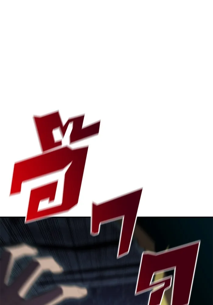 ผู้เล่นหน้าใหม่เลเวลแมกซ์ ตอนที่ 60 แผนกจิตเวช (3) รูปที่ 124