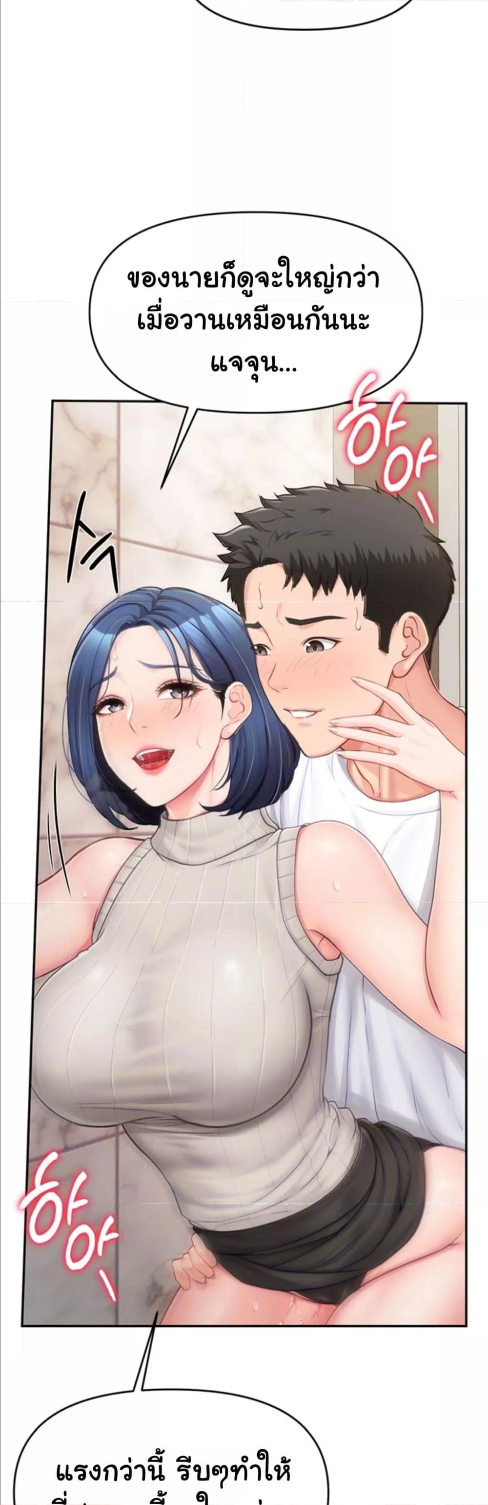 Doujin-Lc- อ่าน โดจิน มังฮวา เกาหลี ญี่ปุ่น จีน แปลไทย I am The Only Male Soldier in The Army ตอนที่ 1 2 3 4 5 6 7 8 9 10 11 12 13 14 ฟรี ไม่มีโฆษณา อ่าน โดจิน Manhwa เกาหลี ญี่ปุ่น จีน เรามีครบ คัดมาให้เน้นๆ โดจิน 18+ รับประกันความฟินโดย  Doujin Lc