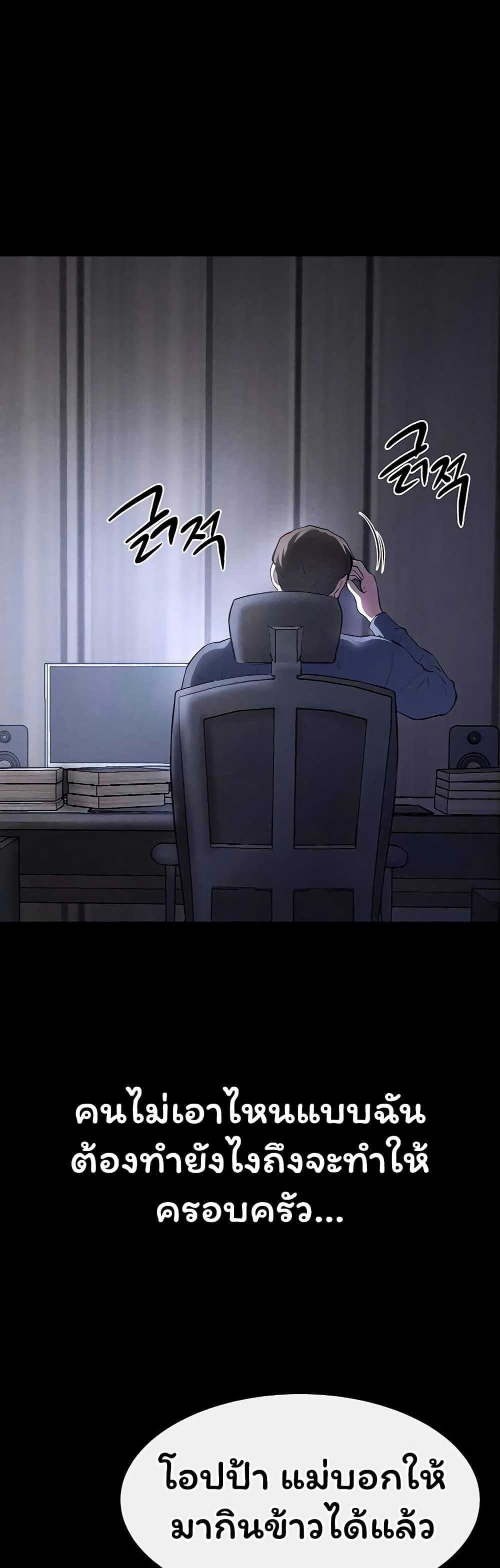 Doujin-Lc- อ่าน โดจิน มังฮวา เกาหลี ญี่ปุ่น จีน แปลไทย My New Family ตอนที่ 1 2 3 4 5 6 7 8 9 10 11 12 13 14 ฟรี ไม่มีโฆษณา อ่าน โดจิน Manhwa เกาหลี ญี่ปุ่น จีน เรามีครบ คัดมาให้เน้นๆ โดจิน 18+ รับประกันความฟินโดย  Doujin Lc