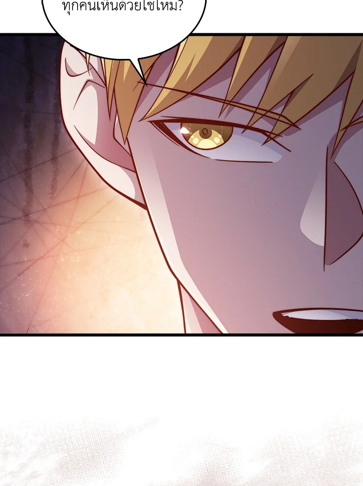Manga-lc-com อ่านมังงะ อ่านการ์ตูน ออนไลน์ ฟรี The Lord of Coins ตอนที่ 1 2 3 4 5 6 7 8 9 10 11 12 13 14 ฟรี ไม่มีโฆษณา Manga-lc - อ่าน มังงะ อ่าน การ์ตูน ออนไลน์ อ่านมังงะ ฟรี