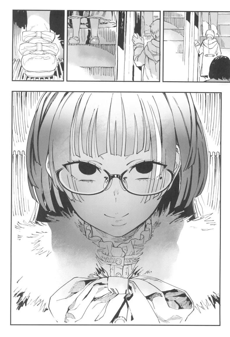 Doujin-Lc- อ่าน โดจิน มังฮวา เกาหลี ญี่ปุ่น จีน แปลไทย คุณอามาโนะกาวะกับผม (Norinko) ตอนที่ 1 2 3 4 5 6 7 8 9 10 11 12 13 14 ฟรี ไม่มีโฆษณา อ่าน โดจิน Manhwa เกาหลี ญี่ปุ่น จีน เรามีครบ คัดมาให้เน้นๆ โดจิน 18+ รับประกันความฟินโดย  Doujin Lc
