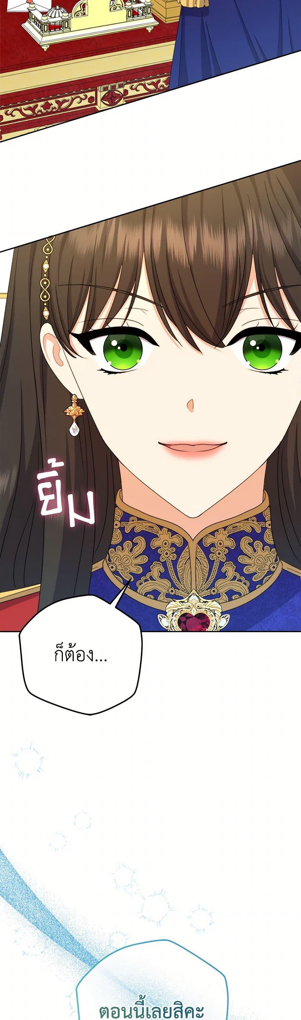 Manga-lc-com อ่านมังงะ อ่านการ์ตูน ออนไลน์ ฟรี From Maid to Queen ตอนที่ 1 2 3 4 5 6 7 8 9 10 11 12 13 14 ฟรี ไม่มีโฆษณา Manga-lc - อ่าน มังงะ อ่าน การ์ตูน ออนไลน์ อ่านมังงะ ฟรี