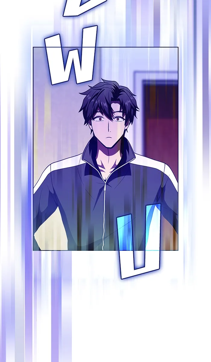 ผู้เล่นขั้นเทพแห่งหอคอยฝึกสอน ตอนที่ 65 รูปที่ 35