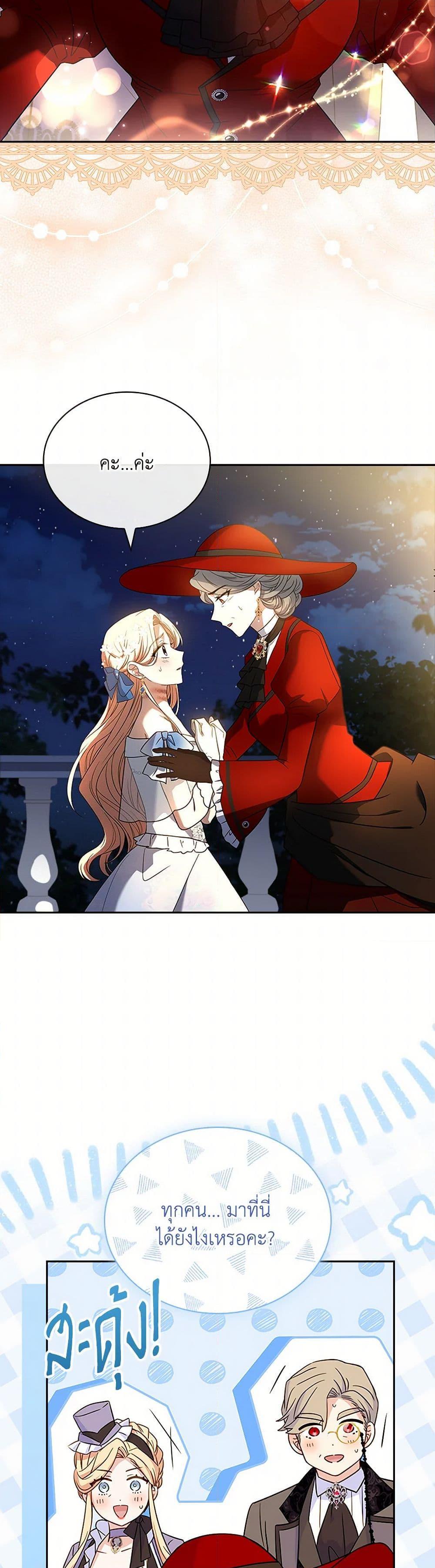 Manga-lc-com อ่านมังงะ อ่านการ์ตูน ออนไลน์ ฟรี Happy Sea World ตอนที่ 1 2 3 4 5 6 7 8 9 10 11 12 13 14 ฟรี ไม่มีโฆษณา Manga-lc - อ่าน มังงะ อ่าน การ์ตูน ออนไลน์ อ่านมังงะ ฟรี