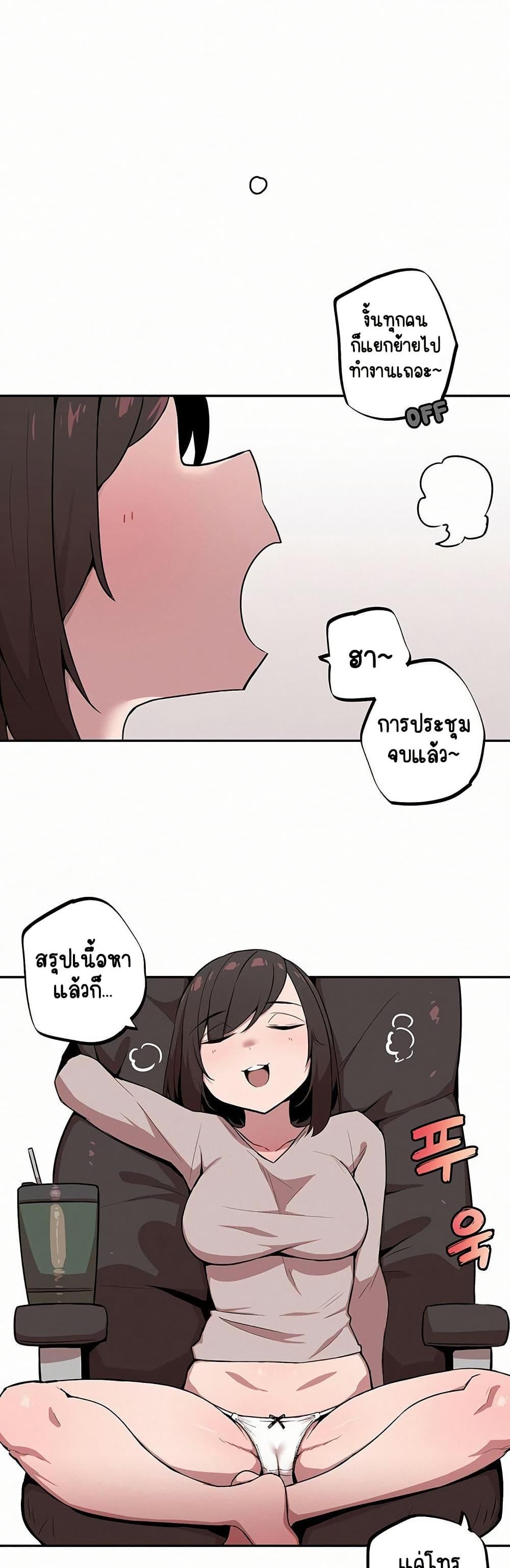 Doujin-Lc- อ่าน โดจิน มังฮวา เกาหลี ญี่ปุ่น จีน แปลไทย Noona and her BIG ตอนที่ 1 2 3 4 5 6 7 8 9 10 11 12 13 14 ฟรี ไม่มีโฆษณา อ่าน โดจิน Manhwa เกาหลี ญี่ปุ่น จีน เรามีครบ คัดมาให้เน้นๆ โดจิน 18+ รับประกันความฟินโดย  Doujin Lc