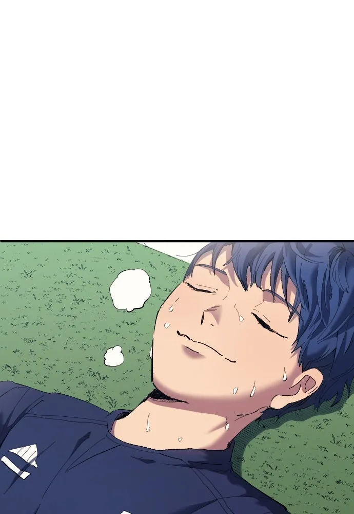 นักเตะแข้งสวรรค์ ตอนที่ 10 รูปที่ 91