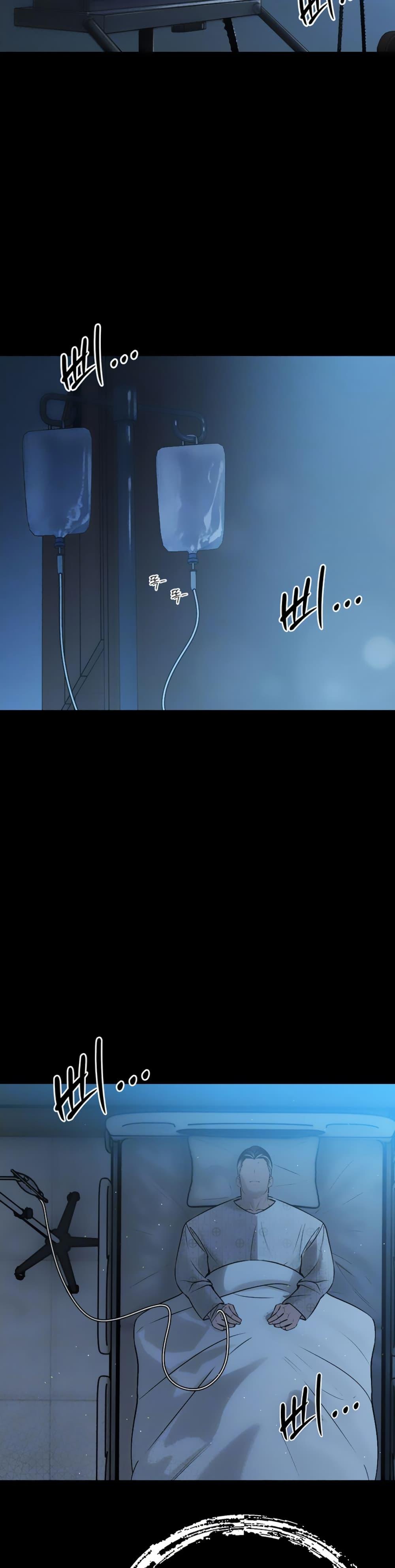 Doujin-Lc- อ่าน โดจิน มังฮวา เกาหลี ญี่ปุ่น จีน แปลไทย Father Is Eating All ตอนที่ 1 2 3 4 5 6 7 8 9 10 11 12 13 14 ฟรี ไม่มีโฆษณา อ่าน โดจิน Manhwa เกาหลี ญี่ปุ่น จีน เรามีครบ คัดมาให้เน้นๆ โดจิน 18+ รับประกันความฟินโดย  Doujin Lc