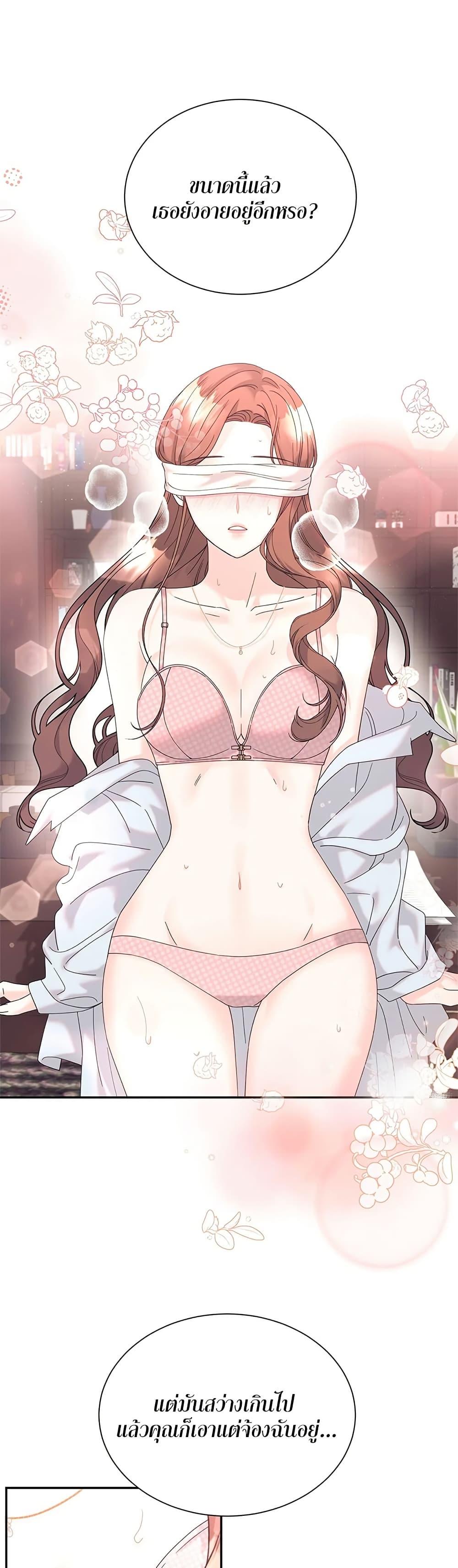 Doujin-Lc- อ่าน โดจิน มังฮวา เกาหลี ญี่ปุ่น จีน แปลไทย Fake Wife ตอนที่ 1 2 3 4 5 6 7 8 9 10 11 12 13 14 ฟรี ไม่มีโฆษณา อ่าน โดจิน Manhwa เกาหลี ญี่ปุ่น จีน เรามีครบ คัดมาให้เน้นๆ โดจิน 18+ รับประกันความฟินโดย  Doujin Lc