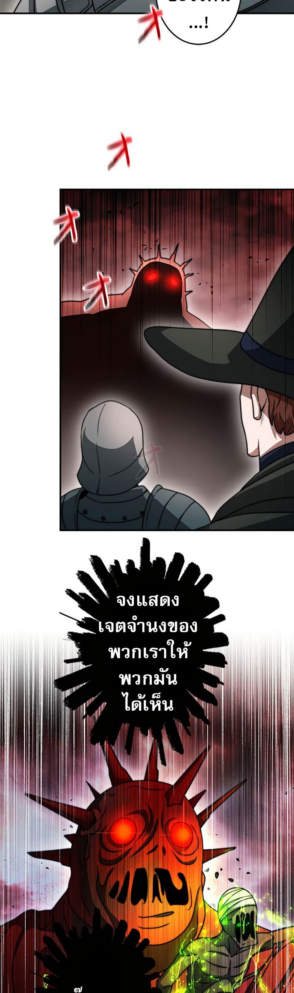 Manga-lc-com อ่านมังงะ อ่านการ์ตูน ออนไลน์ ฟรี Putting My Life on the Line, I Go All-in on Luck Enhancement ตอนที่ 1 2 3 4 5 6 7 8 9 10 11 12 13 14 ฟรี ไม่มีโฆษณา Manga-lc - อ่าน มังงะ อ่าน การ์ตูน ออนไลน์ อ่านมังงะ ฟรี