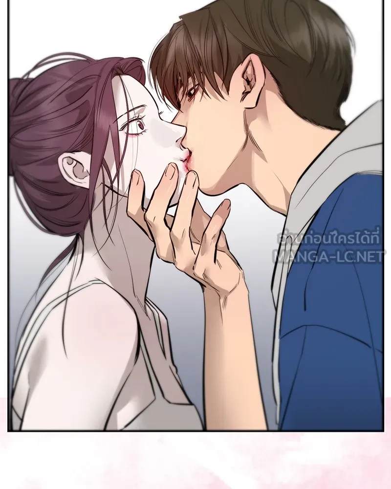 ตำนานเทพธิดาตกสวรรค์ ตอนที่ 96 รูปที่ 99