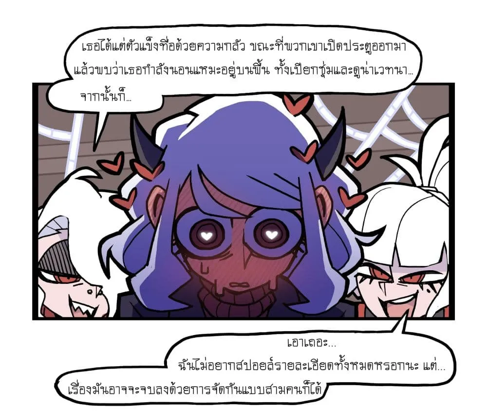 Manga-lc-com อ่านมังงะ อ่านการ์ตูน ออนไลน์ ฟรี HELLTAKER ตอนที่ 1 2 3 4 5 6 7 8 9 10 11 12 13 14 ฟรี ไม่มีโฆษณา Manga-lc - อ่าน มังงะ อ่าน การ์ตูน ออนไลน์ อ่านมังงะ ฟรี