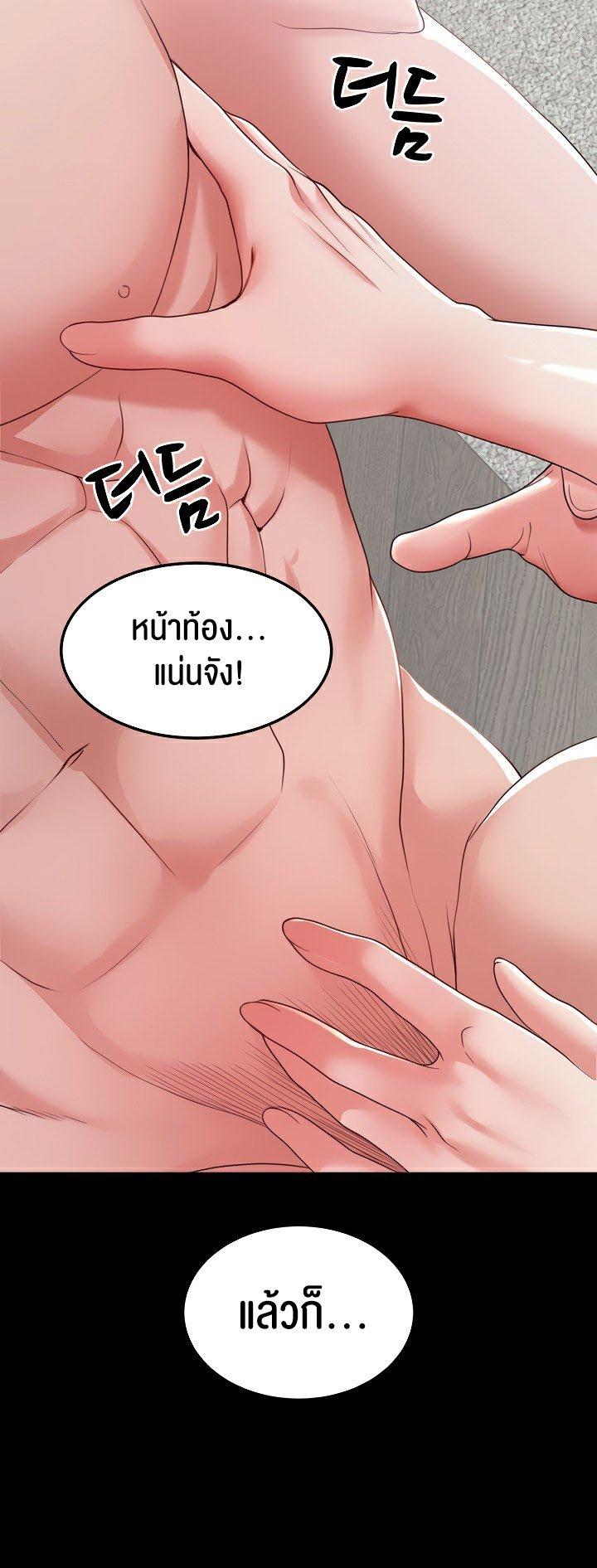 Doujin-Lc- อ่าน โดจิน มังฮวา เกาหลี ญี่ปุ่น จีน แปลไทย Amazing Reincarnation ตอนที่ 1 2 3 4 5 6 7 8 9 10 11 12 13 14 ฟรี ไม่มีโฆษณา อ่าน โดจิน Manhwa เกาหลี ญี่ปุ่น จีน เรามีครบ คัดมาให้เน้นๆ โดจิน 18+ รับประกันความฟินโดย  Doujin Lc