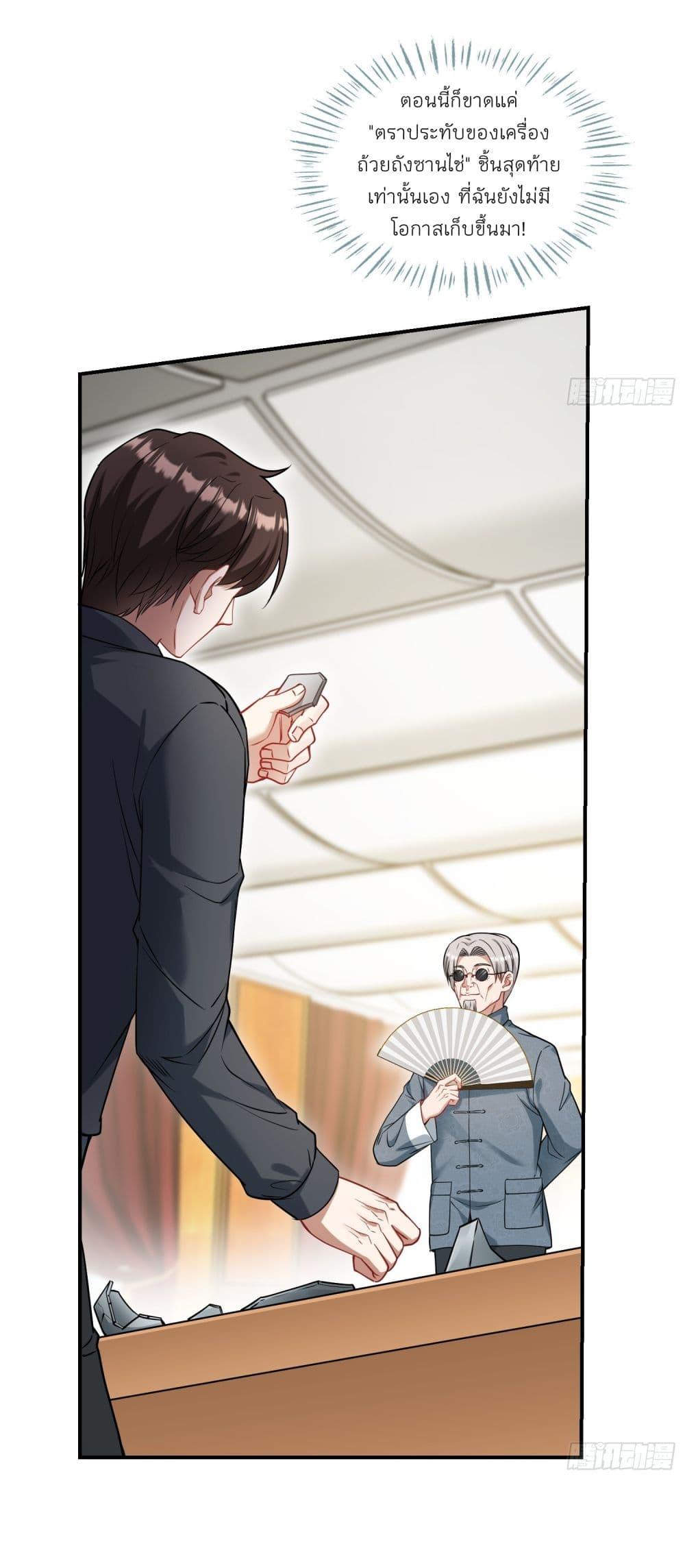 Manga-lc-com อ่านมังงะ อ่านการ์ตูน ออนไลน์ ฟรี Became a Billionaire After Dog Licking Improperly ตอนที่ 1 2 3 4 5 6 7 8 9 10 11 12 13 14 ฟรี ไม่มีโฆษณา Manga-lc - อ่าน มังงะ อ่าน การ์ตูน ออนไลน์ อ่านมังงะ ฟรี